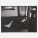 palm_i'm home_11.psd